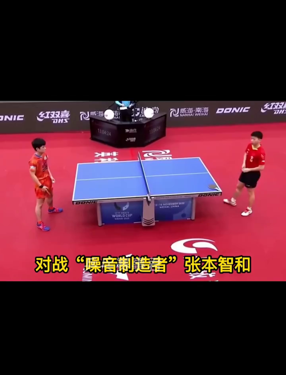 葡萄牙队逆转日本队,马龙扛起全队 葡萄牙队逆转日本队,马龙扛起全队